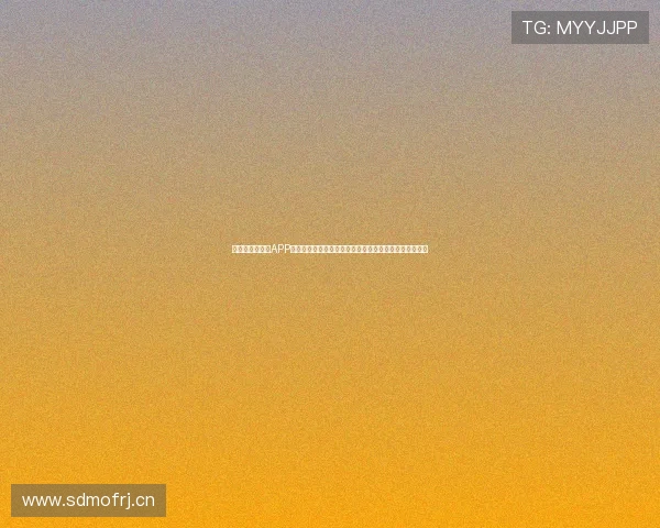 免费下载看个球APP，畅享高清体育赛事直播，实时比分更新，球迷必备神器