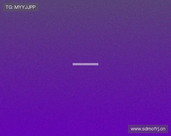 切尔西对阵维拉直播地址及观看方式推荐