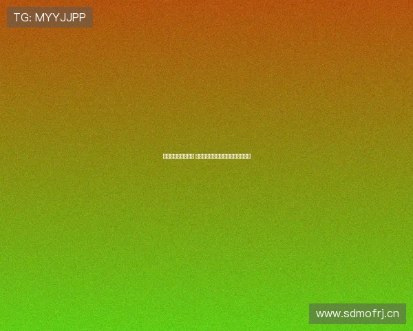 英超最新积分榜解读 本赛季争冠格局与保级形势全面展开