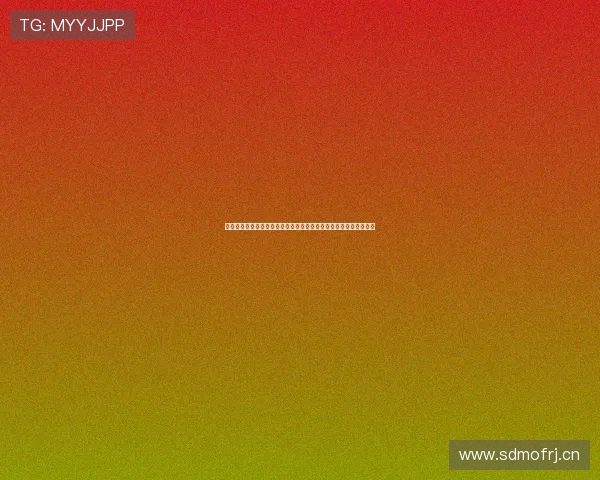 下载章鱼直播足球，实时赛事比分，高清流畅观看全球足球精彩直播