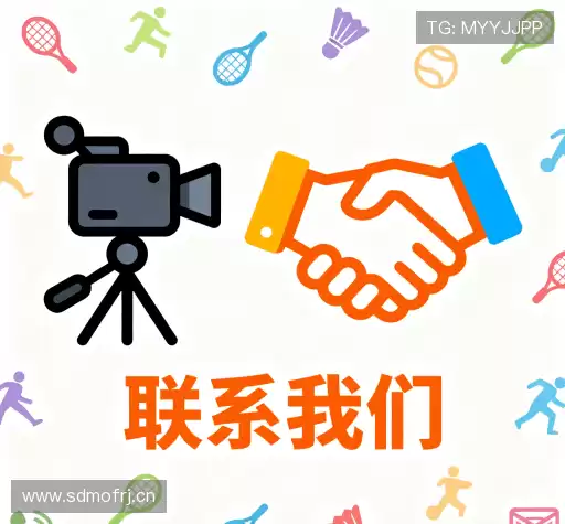 咨询6686体育官网